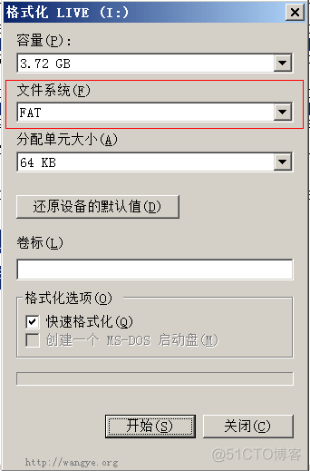 ftk制作镜像文件 ftk制作u盘镜像_windows_02