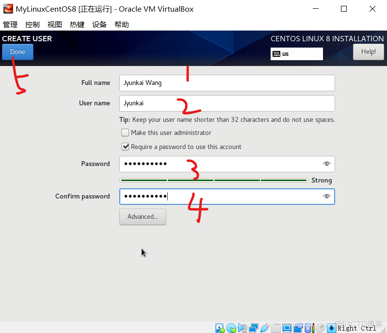 vmbox虚拟机上怎么用gpu 虚拟机virtual box_重启_24