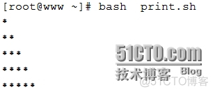 bash脚本里面 执行 sudo linux执行bash脚本_数组_07