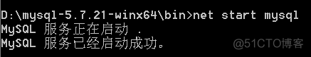 安装mysql win7 配置 mysql在win7下安装_安装mysql win7 配置_06