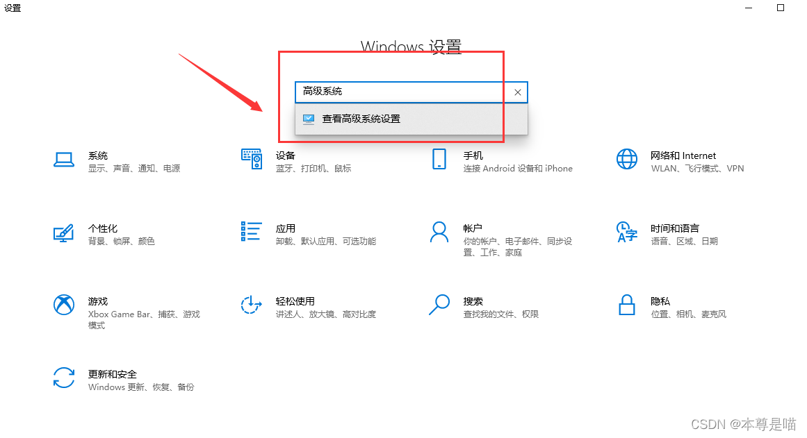 CUDA架构怎么看 cuda怎么查看_tensorflow_12