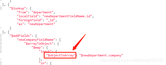 spring data jpa 多表left join spring多表查询_Mongodb关联查询_05