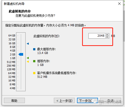 centos7应用程序开发 用centos做开发_spark_07