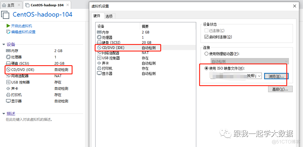 centos7应用程序开发 用centos做开发_storm_15