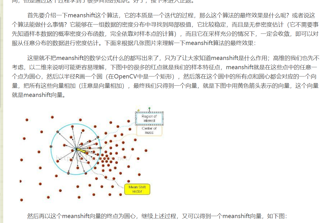 opencv单目标跟踪 python opencv目标检测与跟踪_opencv单目标跟踪_10