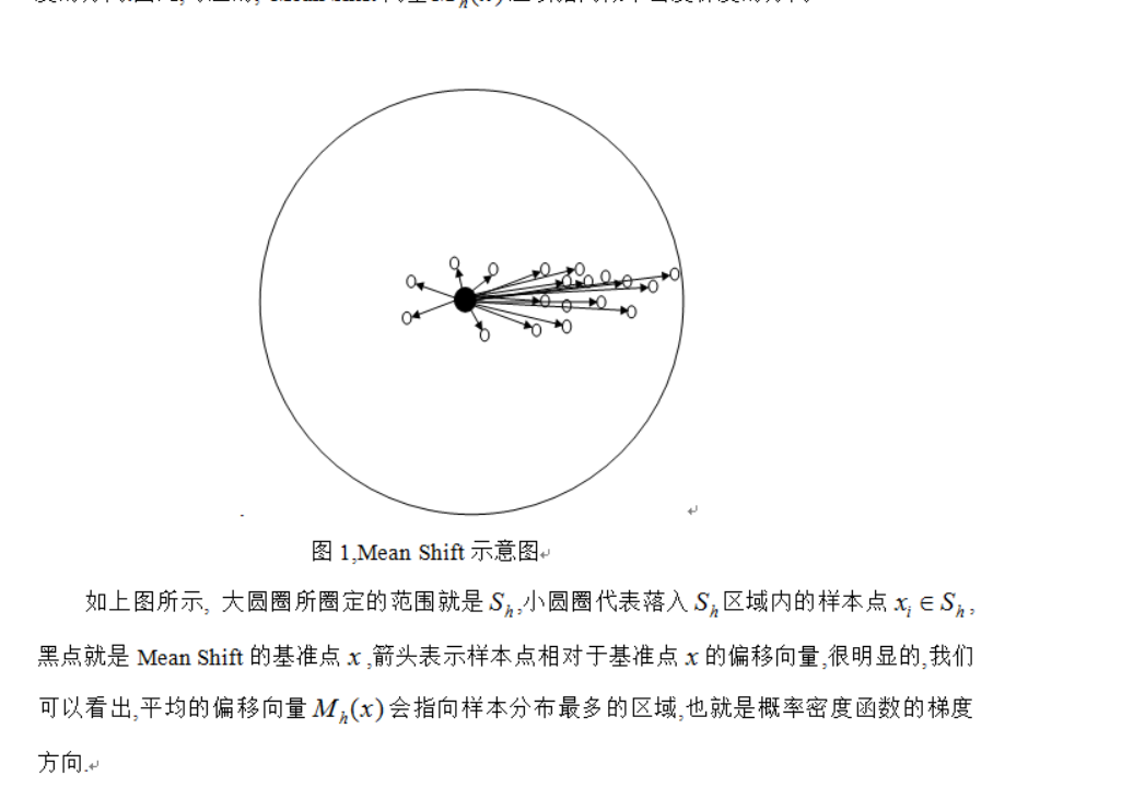 opencv单目标跟踪 python opencv目标检测与跟踪_反向投影_17