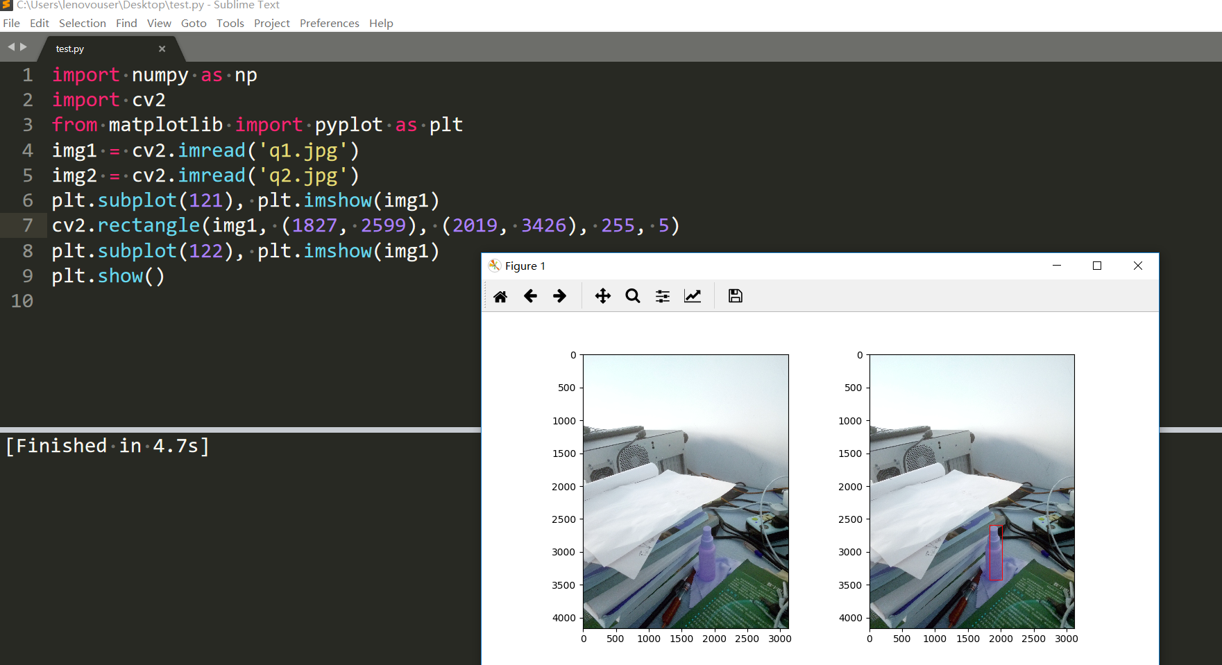 opencv单目标跟踪 python opencv目标检测与跟踪_python分析视频文件_31