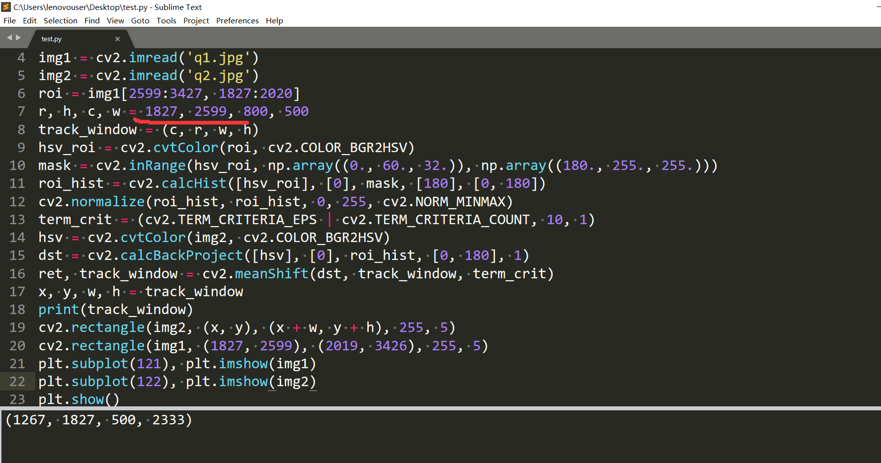 opencv单目标跟踪 python opencv目标检测与跟踪_python分析视频文件_35