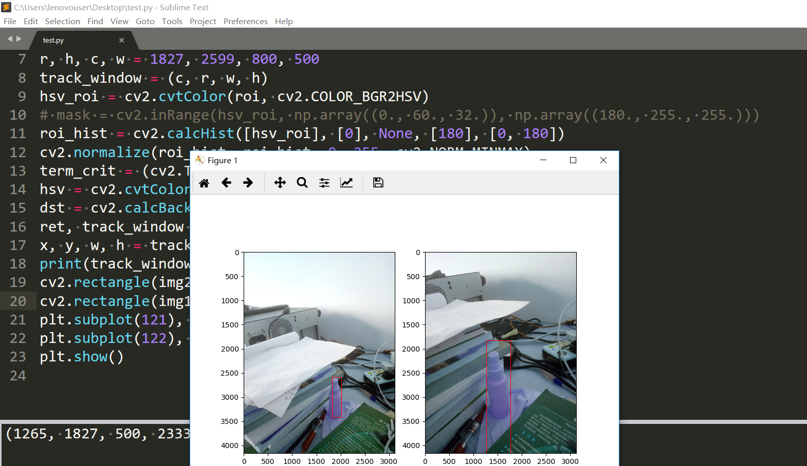 opencv单目标跟踪 python opencv目标检测与跟踪_python分析视频文件_37