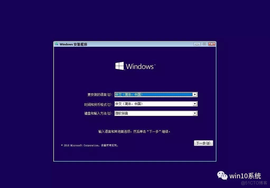 windows95iso镜像 windows95img镜像下载_windows7原版iso镜像