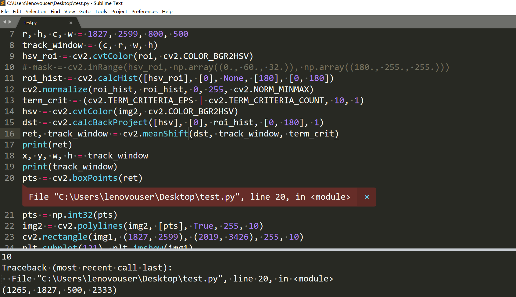 opencv单目标跟踪 python opencv目标检测与跟踪_python分析视频文件_52