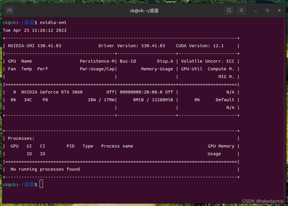 ubuntu 安装postgresql10 Ubuntu 安装cuda_CUDA