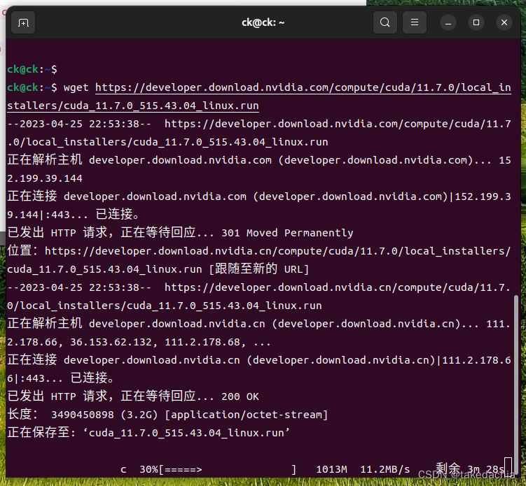 ubuntu 安装postgresql10 Ubuntu 安装cuda_bc_03