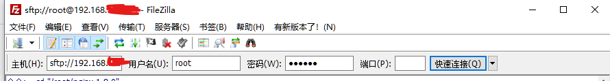 nginx搭建文件服务器windows nginx搭建ftp服务器_Nginx