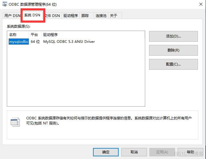 mysql dblink会有什么问题 mysql dblink oracle_bc_02