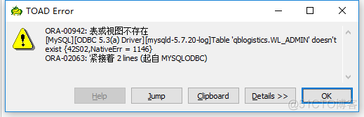 mysql dblink会有什么问题 mysql dblink oracle_bc_06