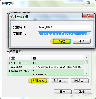 linux地址和window地址的区别 Java java windows linux_JAVA_02