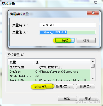 linux地址和window地址的区别 Java java windows linux_java_03