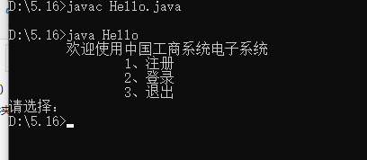 java读取当前计算机可用内存为多少 使用java读取硬件设备入门_System