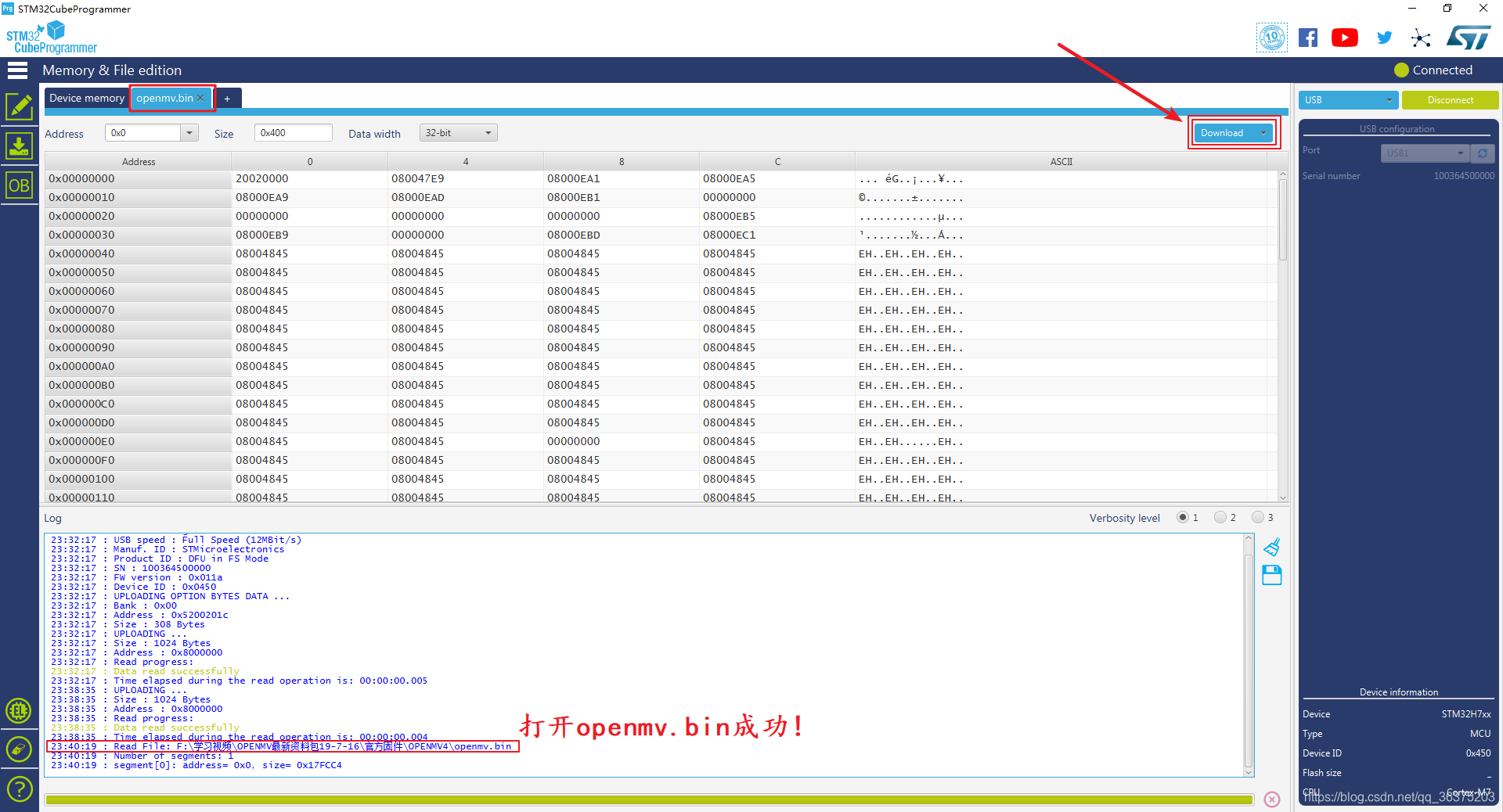 STM32怎么和opencv联合 stm32能用opencv吗_stm32_09