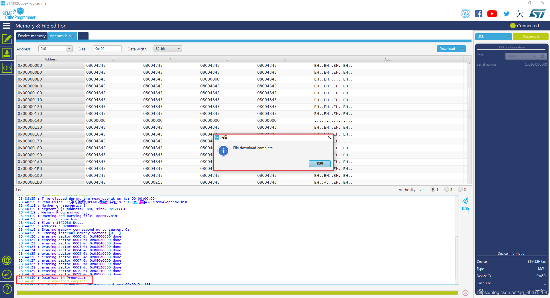 STM32怎么和opencv联合 stm32能用opencv吗_嵌入式_10