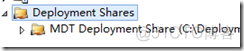 MDT rules 默认设置 mdt怎么用_Deployment_10