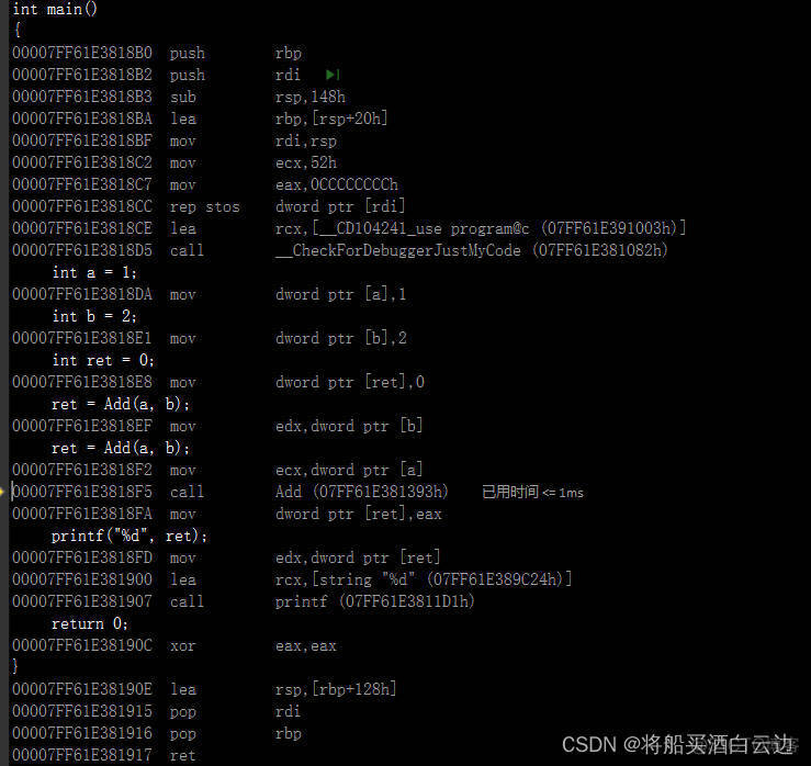 c语言实现DES cbc模式 c语言实现过程_c语言_02