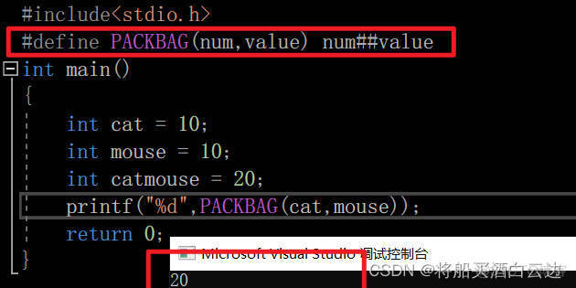 c语言实现DES cbc模式 c语言实现过程_c++_05