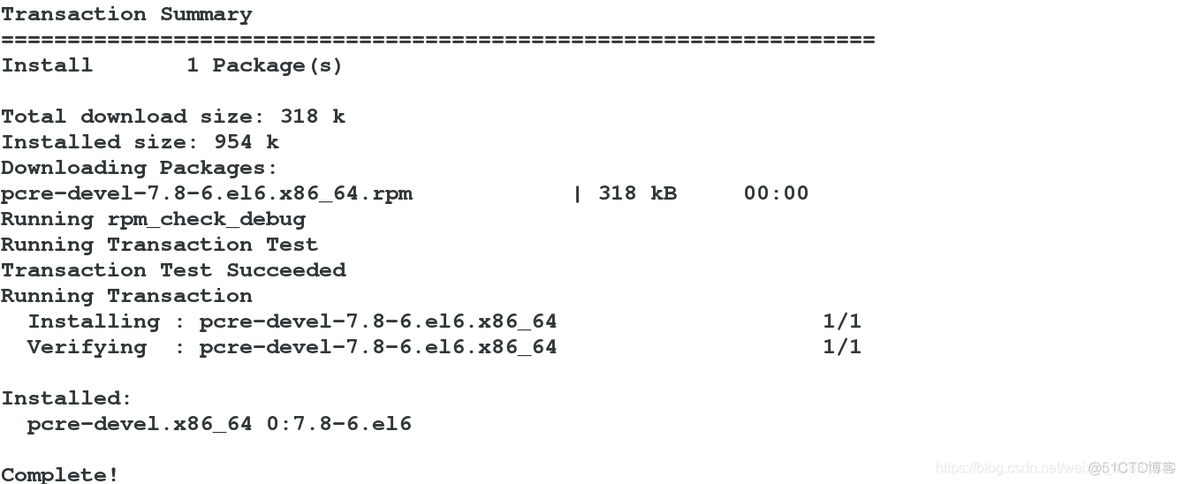 Pacemaker程序启动失败 pacemaker架构_Pacemaker程序启动失败_08