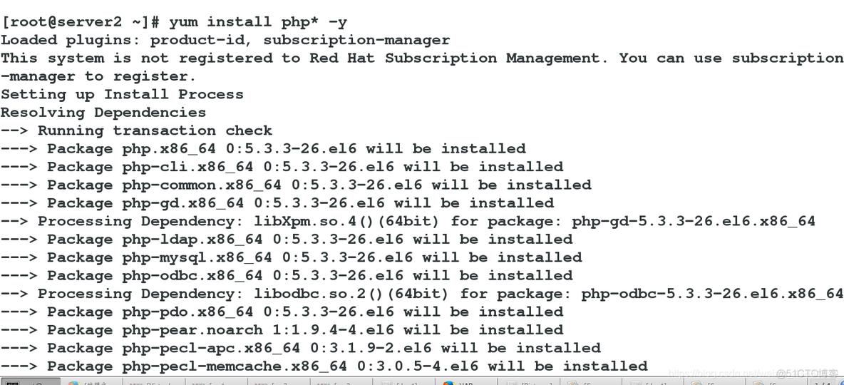 Pacemaker程序启动失败 pacemaker架构_资源管理器_39