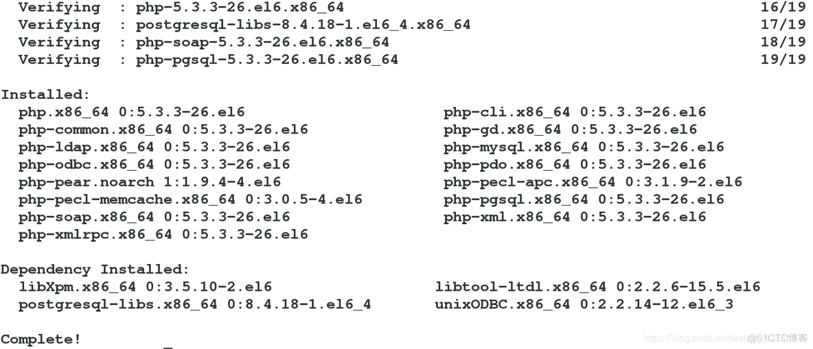 Pacemaker程序启动失败 pacemaker架构_配置文件_40