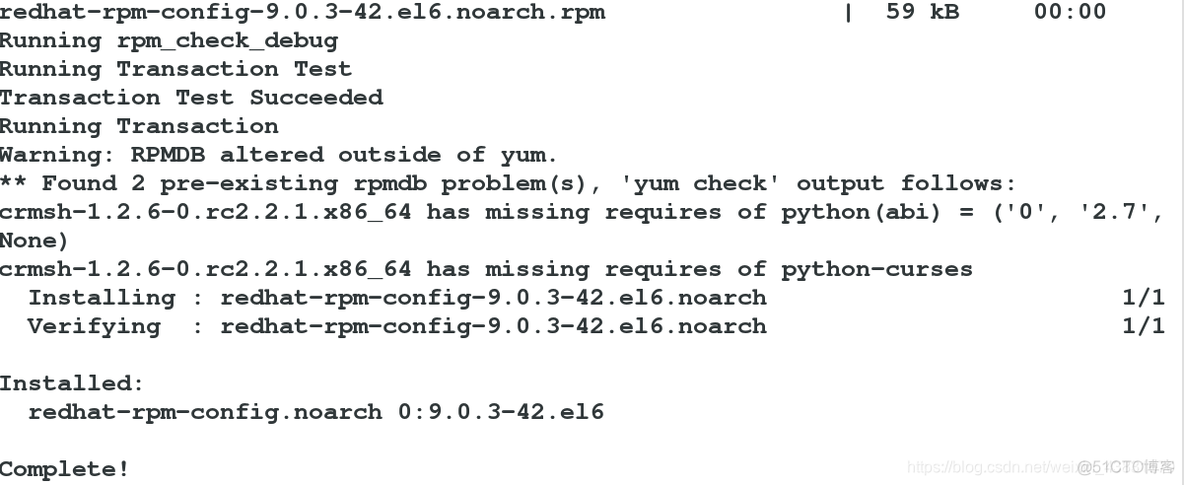 Pacemaker程序启动失败 pacemaker架构_Pacemaker程序启动失败_57