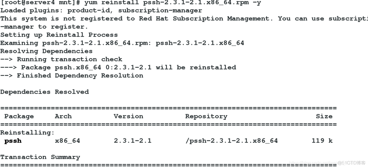 Pacemaker程序启动失败 pacemaker架构_vim_69