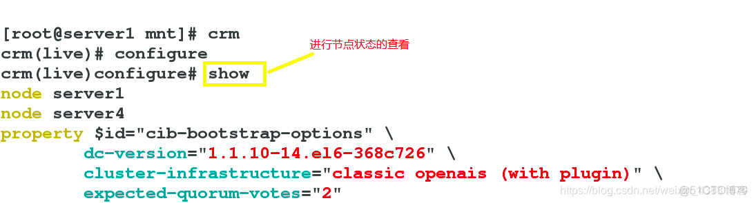 Pacemaker程序启动失败 pacemaker架构_vim_74