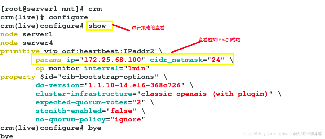 Pacemaker程序启动失败 pacemaker架构_Pacemaker程序启动失败_81