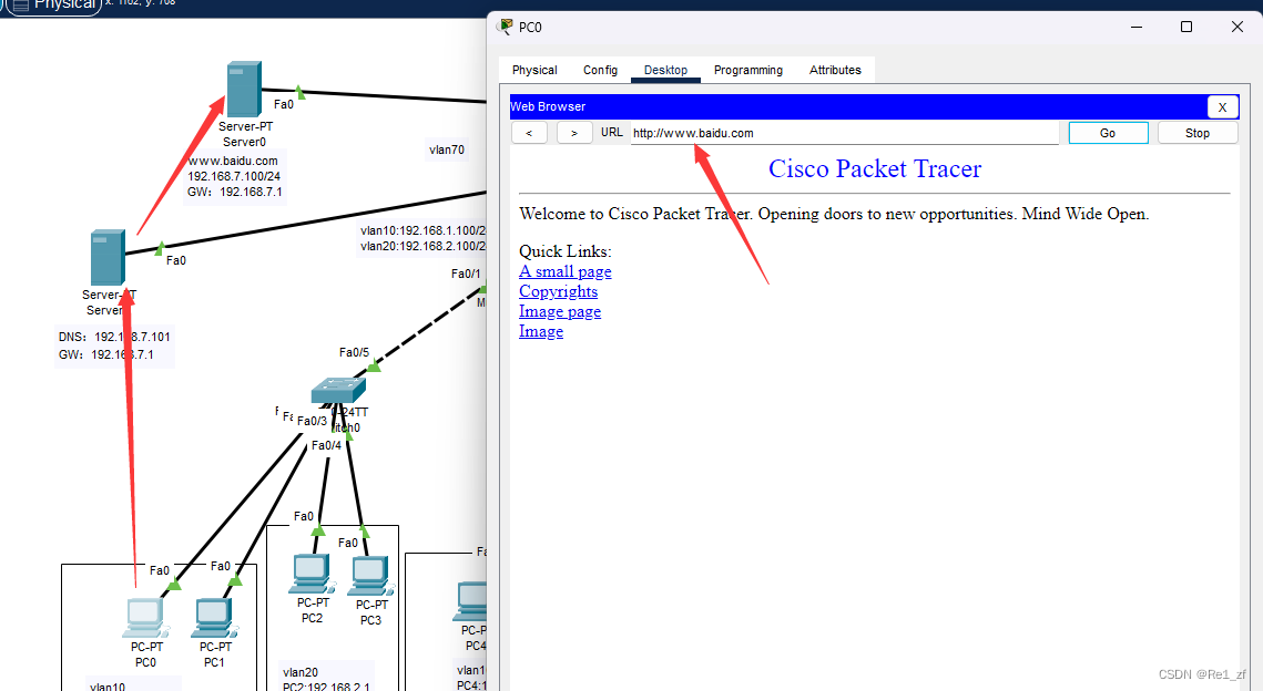 大型园区网OSPF设计 园区网配置实例_OSPF_17