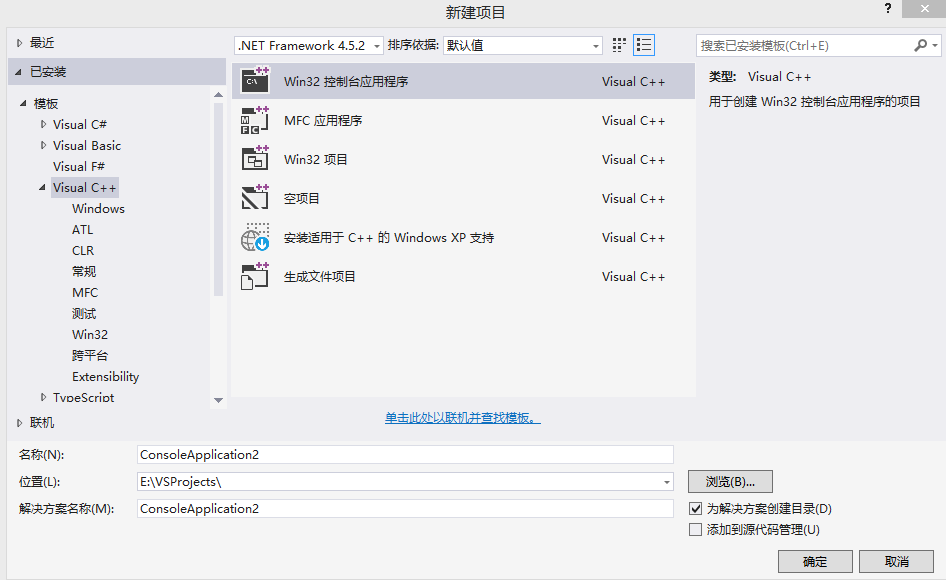 opencv ippicv下载 opencv3.0下载_环境变量_04