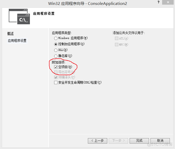 opencv ippicv下载 opencv3.0下载_opencv ippicv下载_05