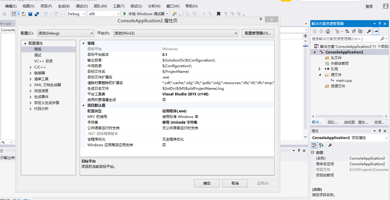 opencv ippicv下载 opencv3.0下载_opencv_07