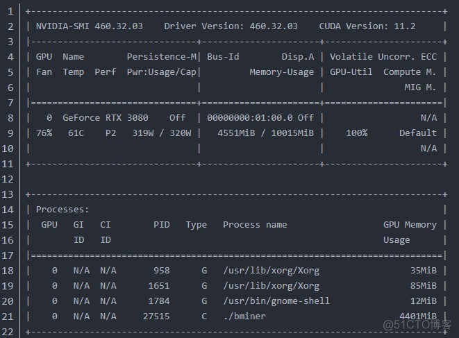 乌班图下载及配置qemu 安装乌班图18.04_乌班图下载及配置qemu_04