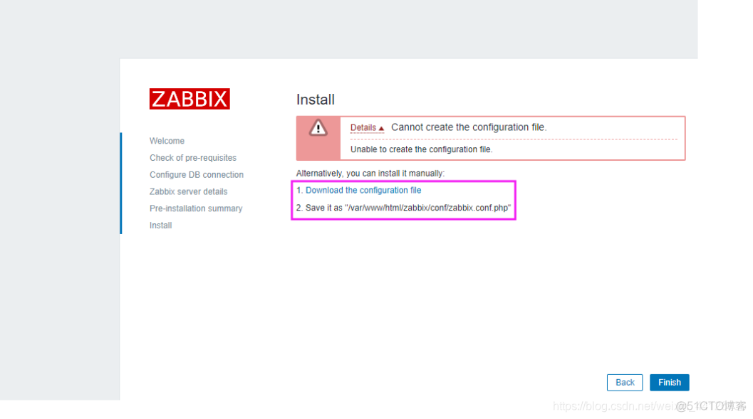 zabbix agent 源码 linux zabbix源码分析_php_02