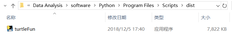 在Python写的gurobi可以转化成伪代码吗 怎样将python代码转换为程序_Python_04