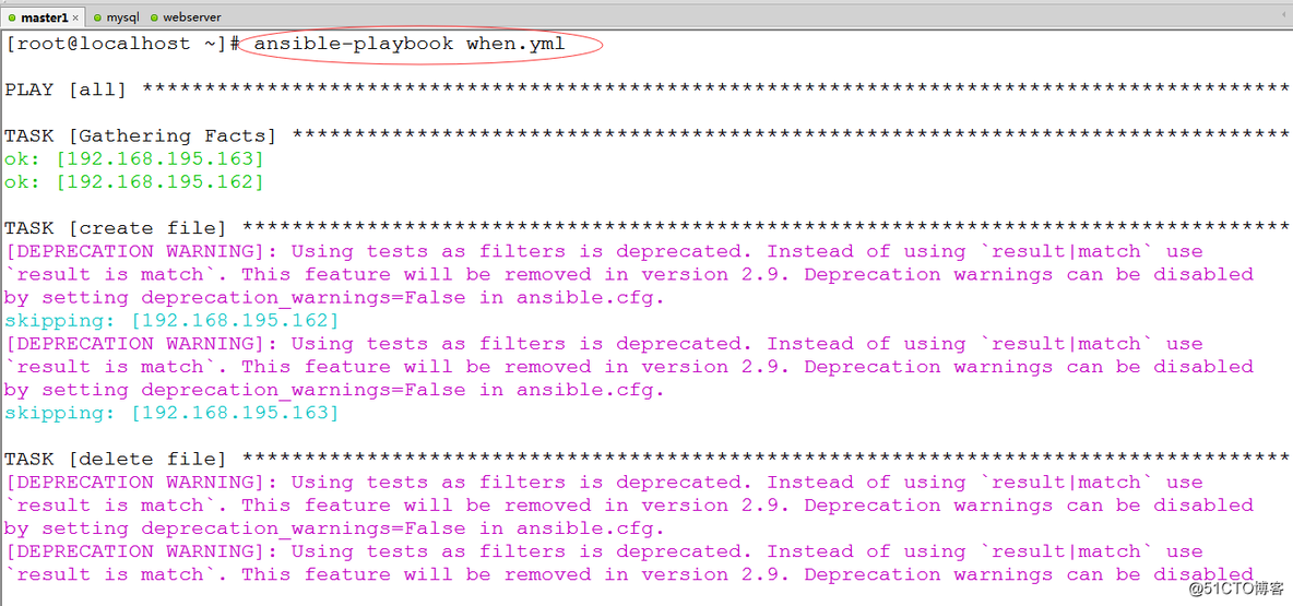 ansible剧本写法 ansible案例_数据库_23