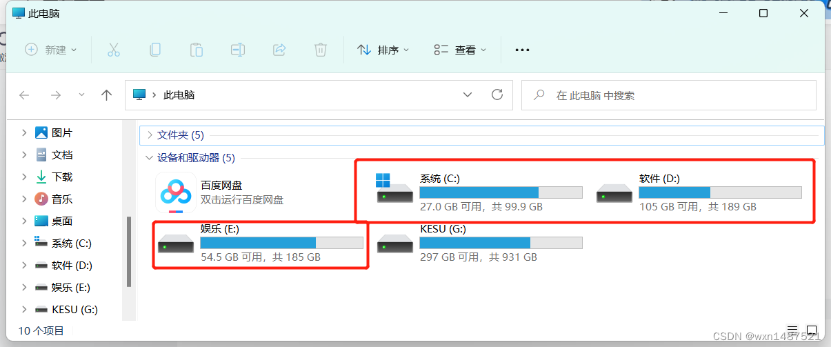 内存测试bios 内存测试蓝屏_蓝屏_10