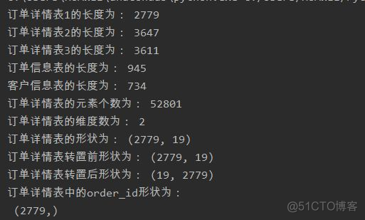 mysql下载安装实训报告内容怎么写 mysql安装实验报告_mysql_02