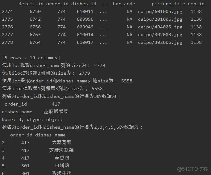 mysql下载安装实训报告内容怎么写 mysql安装实验报告_MySQL_04