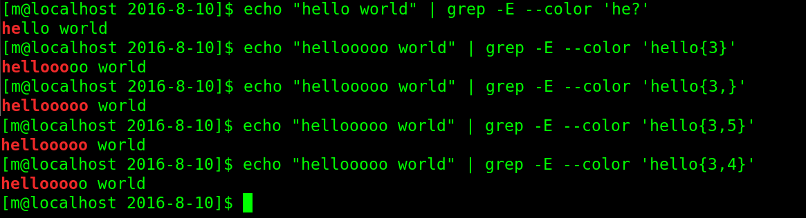 grep shell grep shell脚本_sed_02