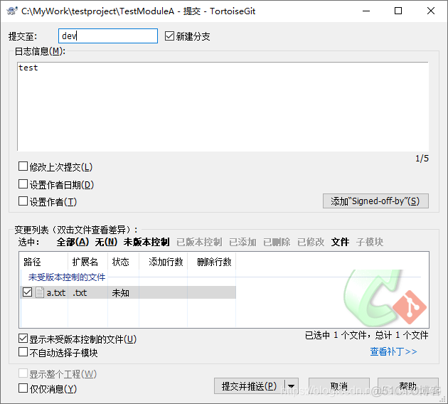 gitlab多节点开启 gitlab多级子项目_CI/CD_14