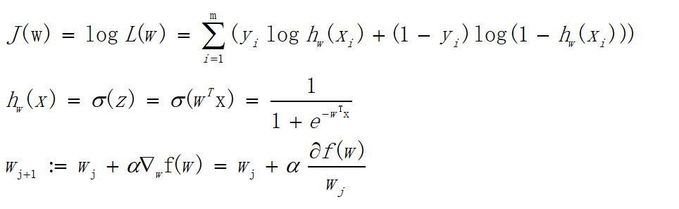 逻辑回归实现梯度下降算法 逻辑回归 梯度_损失函数_18