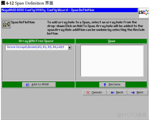 sas raid1安装centos7 sas组raid0_初始化_08